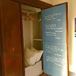 Апартаменты Il Canto Della Sirena